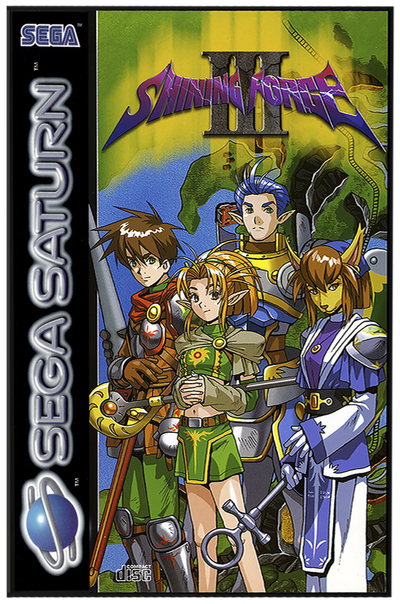 Shining force iii (europe)